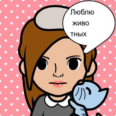 Маша Кузьмич