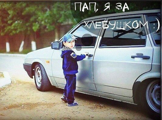 Андрей Копылов