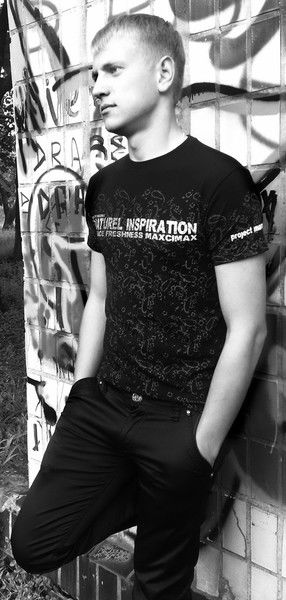 Александр Куц