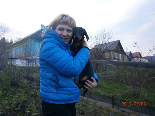 Анастасия Ханжина