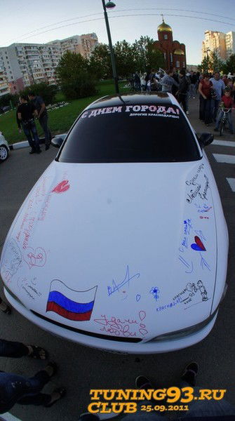 Максим Синюгин