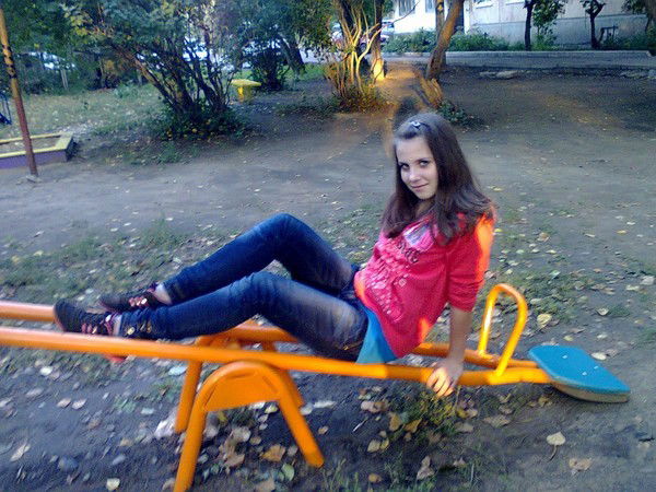 [...не Такая Как Все...]