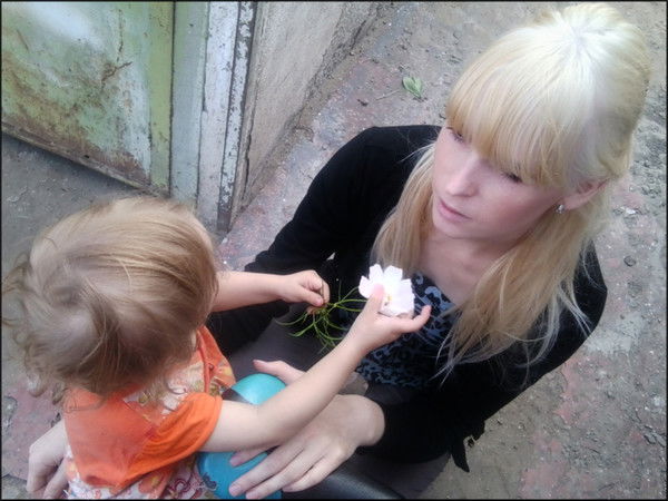 Вера Белоусова