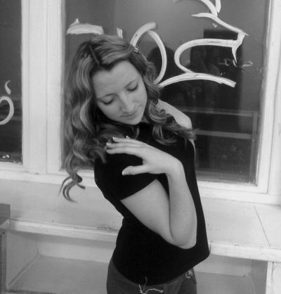 Ксения Котылёва