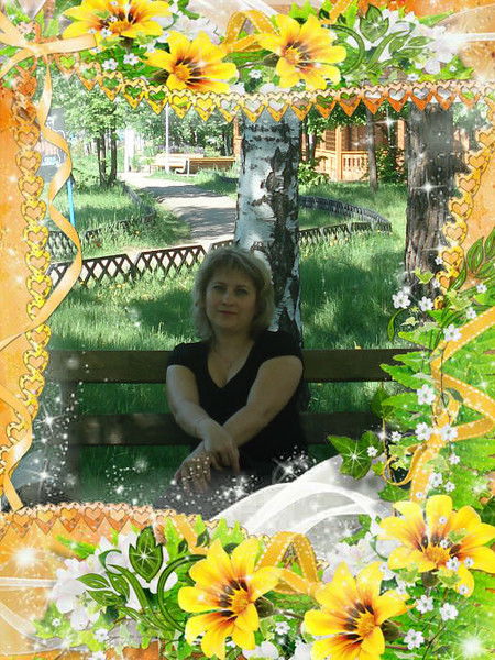 Марина Бобровская