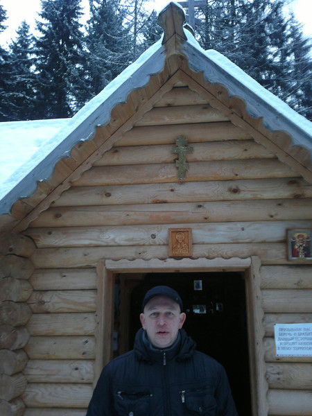 Дмитрий Владимирович