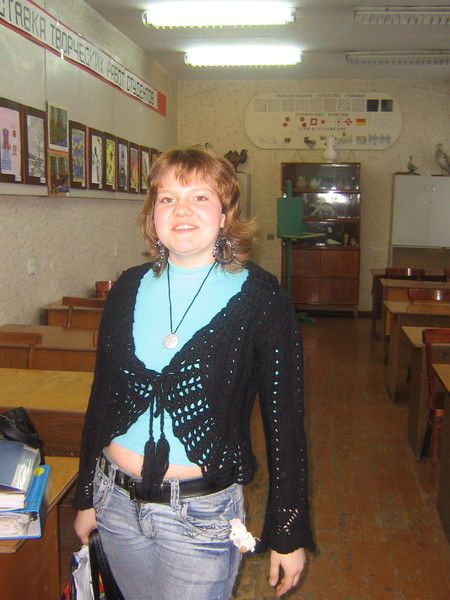 Елена Еремеева