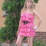 Людмила Корсукова