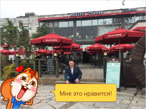 Владимир Федотов