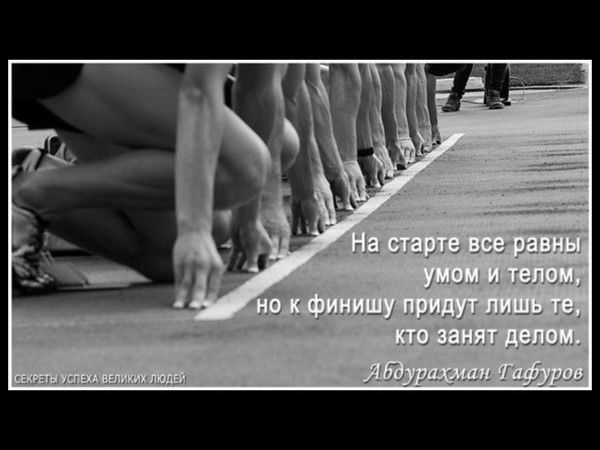 Татьяна Воинская