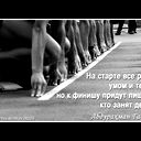 Татьяна Воинская