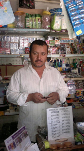 Иброхимжон Умаров