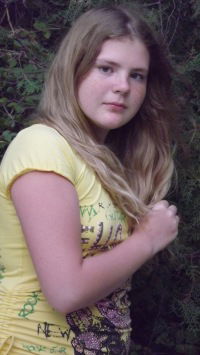 Маруська Дюжева