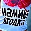 Jaanysynyn Erke Kyzy