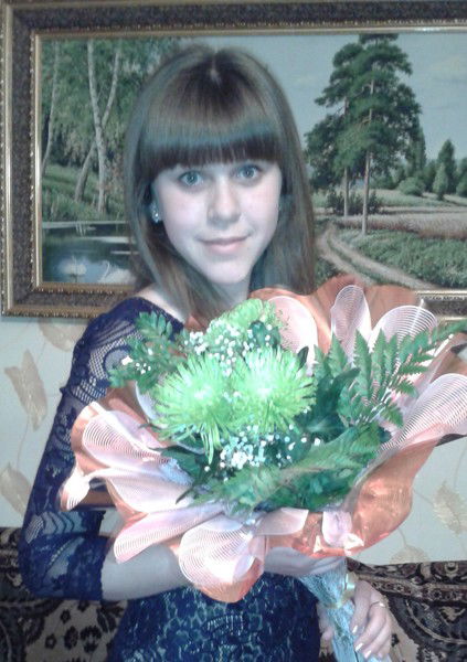 Лейсан Аббясова