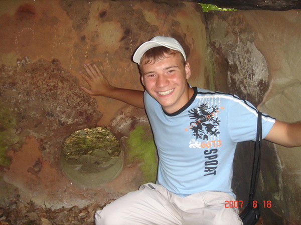 Ильнур Давыдов