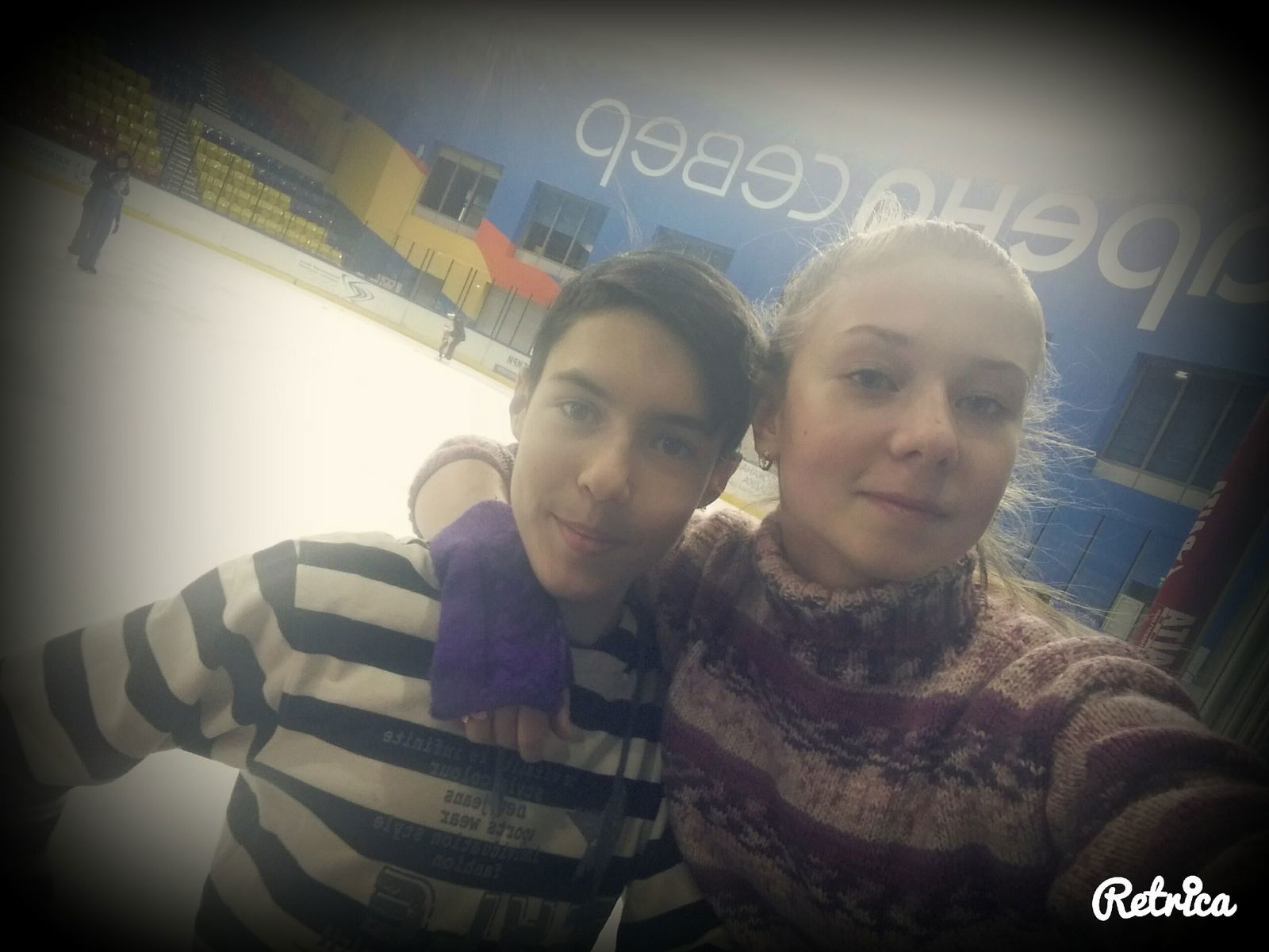 Татьяна Смагина