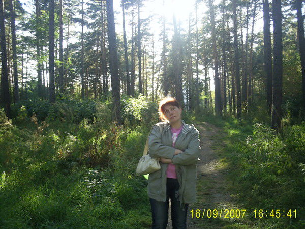 Татьяна Андреева