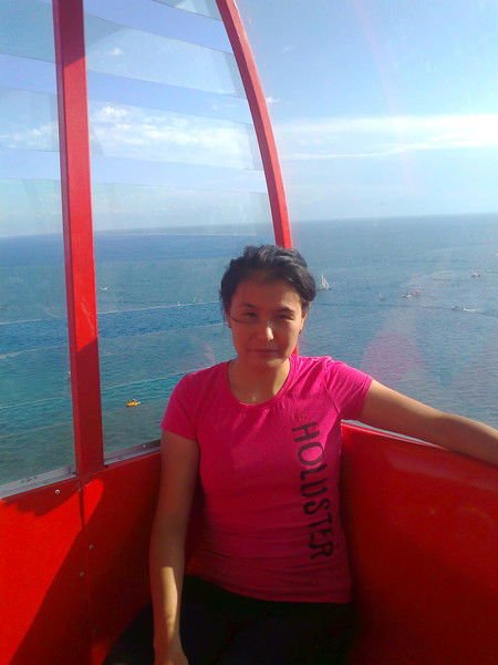 Айгерим Саябековна