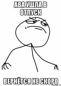 Алекс Дмитришин