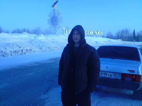 Константин Конин