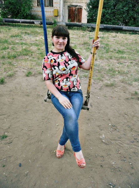 Катя Катерина