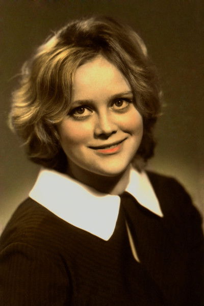 Галина Рыкунова