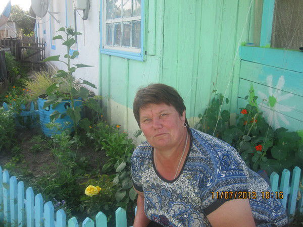 Лариса Герасимова