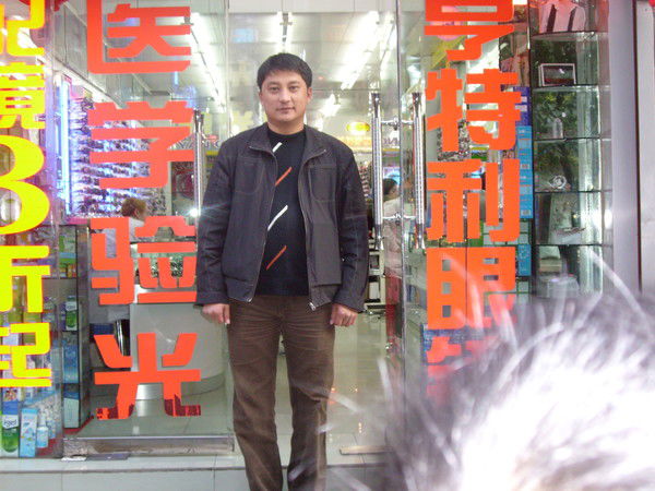 Саят Бостекбаев