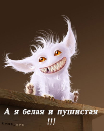 Екатерина Лановая