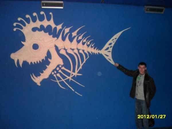 Евгений Настыч