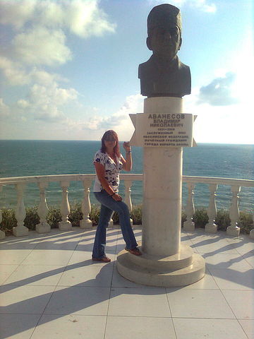 Татьяна Акименко