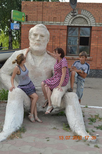 Ирина Ильина