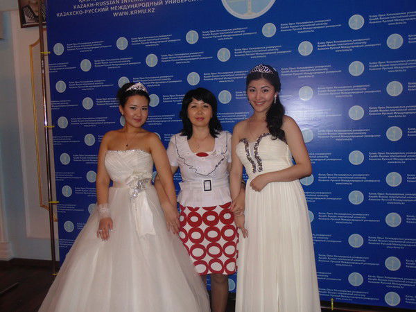 Айгуль Аманова