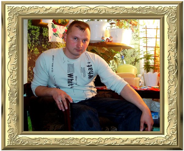 Василий Морозов