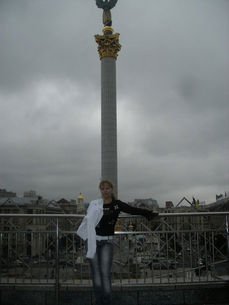 Марина Арсенюк