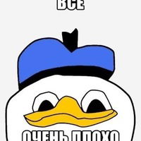 Эдвард Абраамян