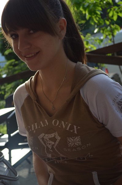 Марія Хромишин