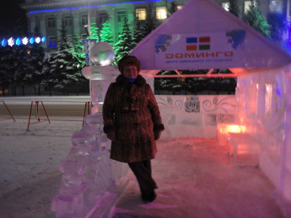 Надежда Левочкина