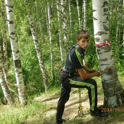 Владёк Иванов