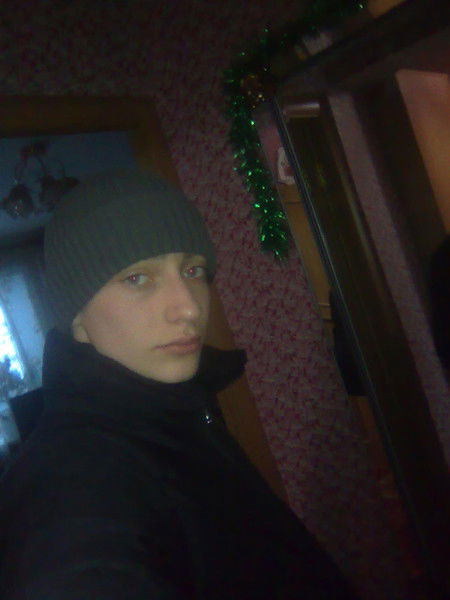 Ваня На3Арик