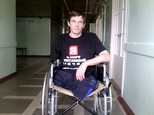 Сергей Реет