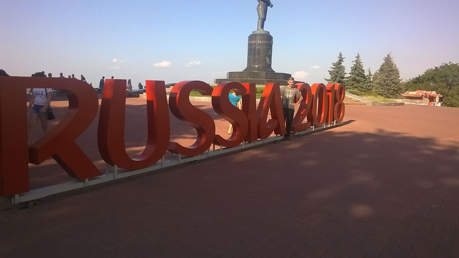 Денис Никифоров