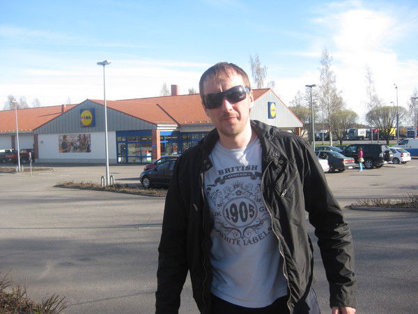 Дмитрий Греков