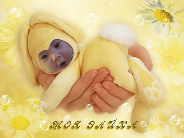 Акерке Елюбаева