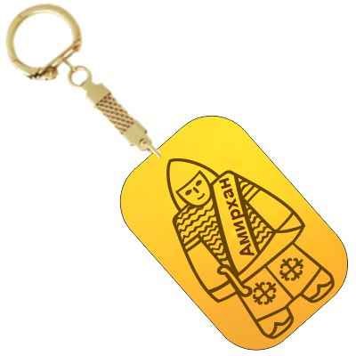 Жанторе Амирхан