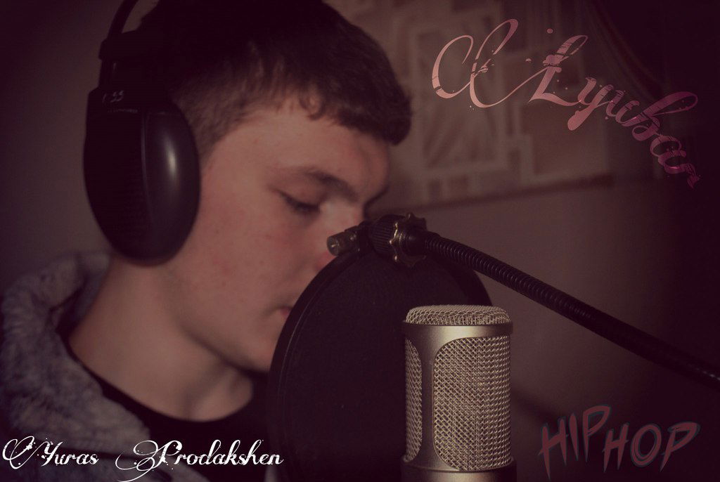 Юрий Кабсабаров