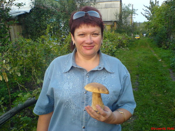 Мартынова Полина