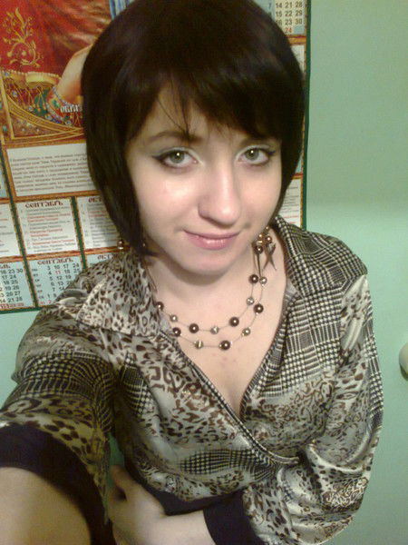 Татьяна Сергеева