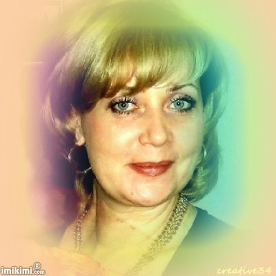 Елена Елена